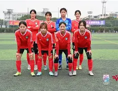 万博体育manbet app-国际青年女足锦标赛
